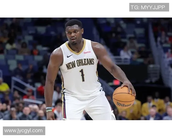 锡安再次受伤鹈鹕官方确认胖虎右膝手术将缺席整个赛季